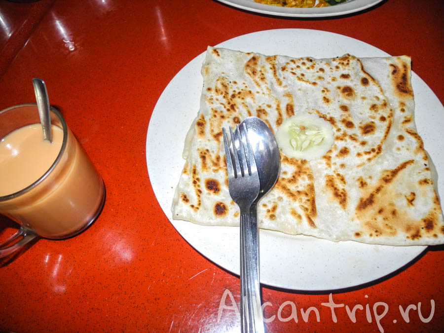 Индийская еда в Тана Рате