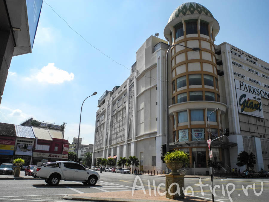 Гипермаркет Giant в Кота-Бару