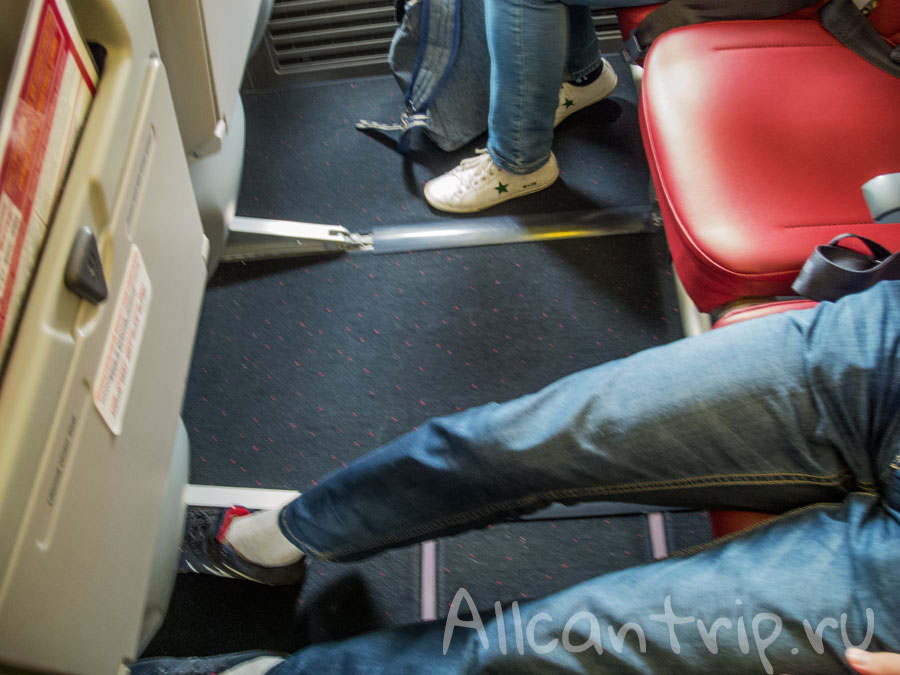 расстояние между креслами