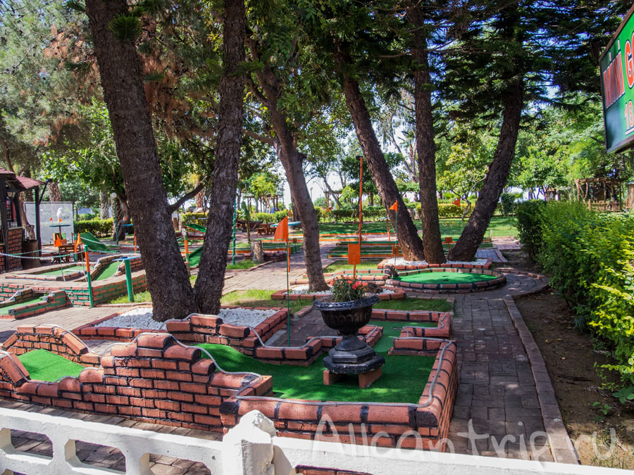 парки алании