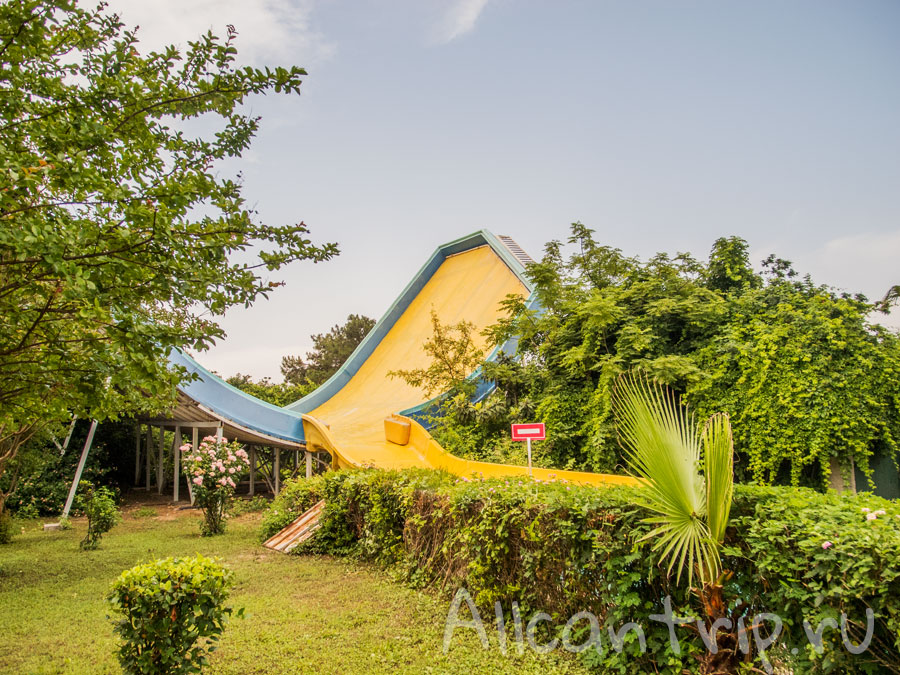 Aqualand в Анталии