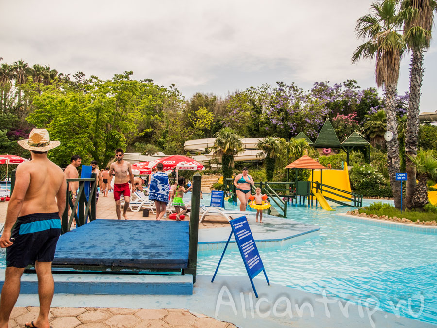 Aqualand в Анталии