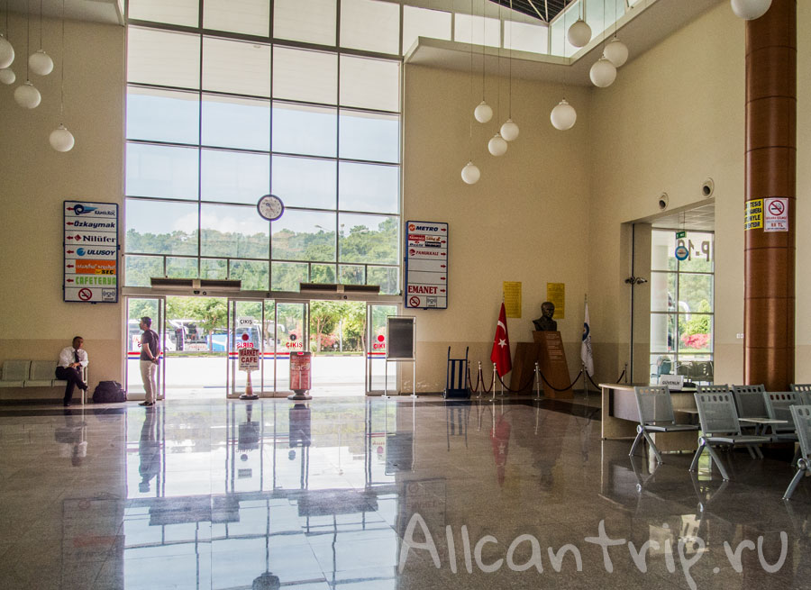 отогар Кемера