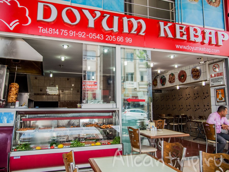 цены в кемере в кафе