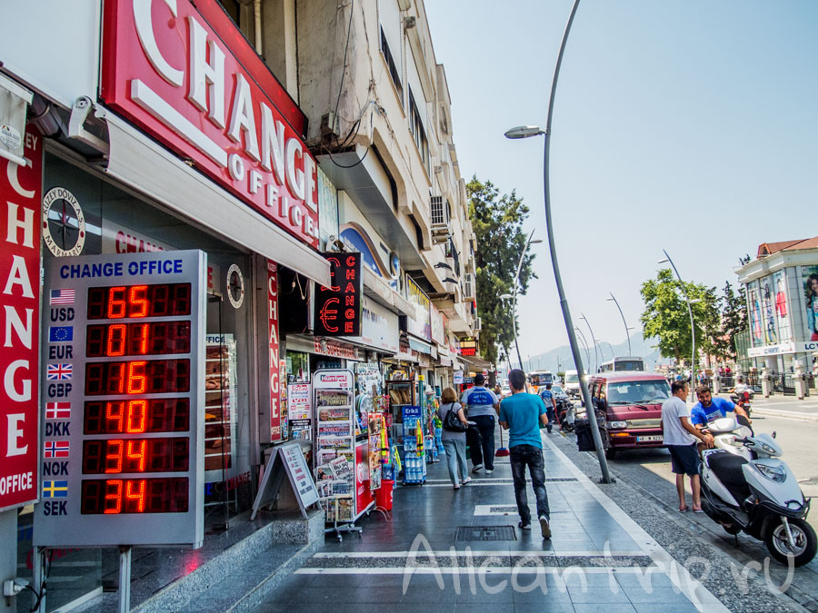 прогулка по мармарису