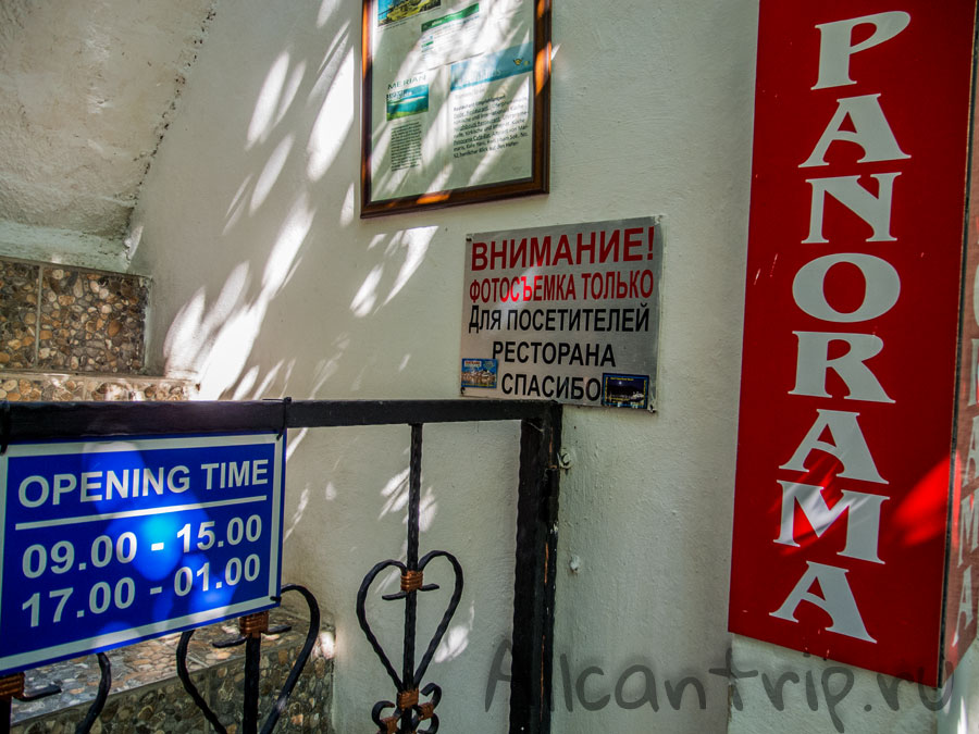 старый центр мармариса