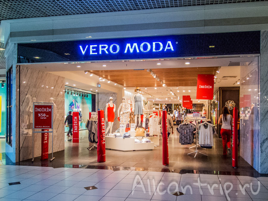 шоппинг в ТЦ Джевахир