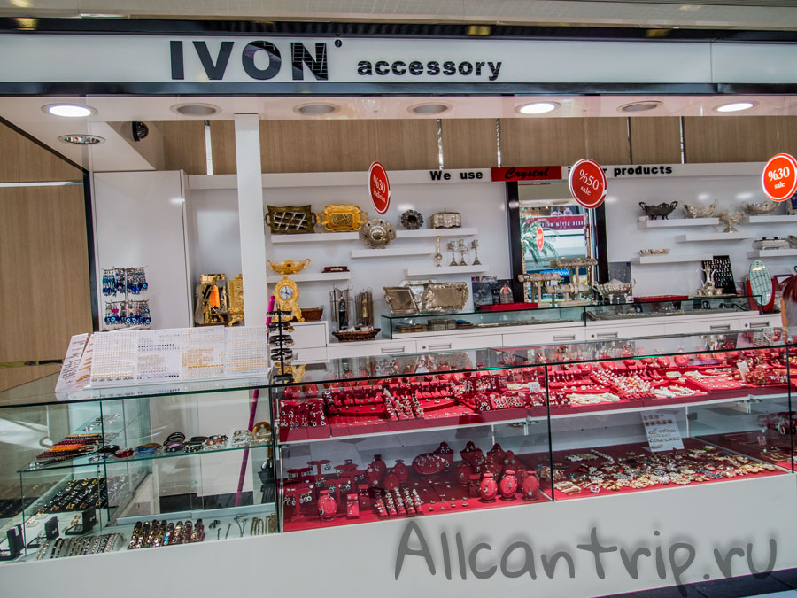 бутики в ТЦ Джевахир