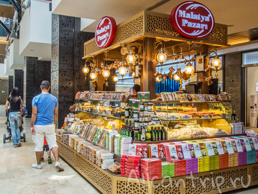 В ТЦ Форум Истанбул