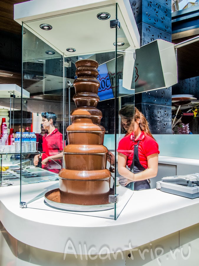 В ТЦ Форум Истанбул