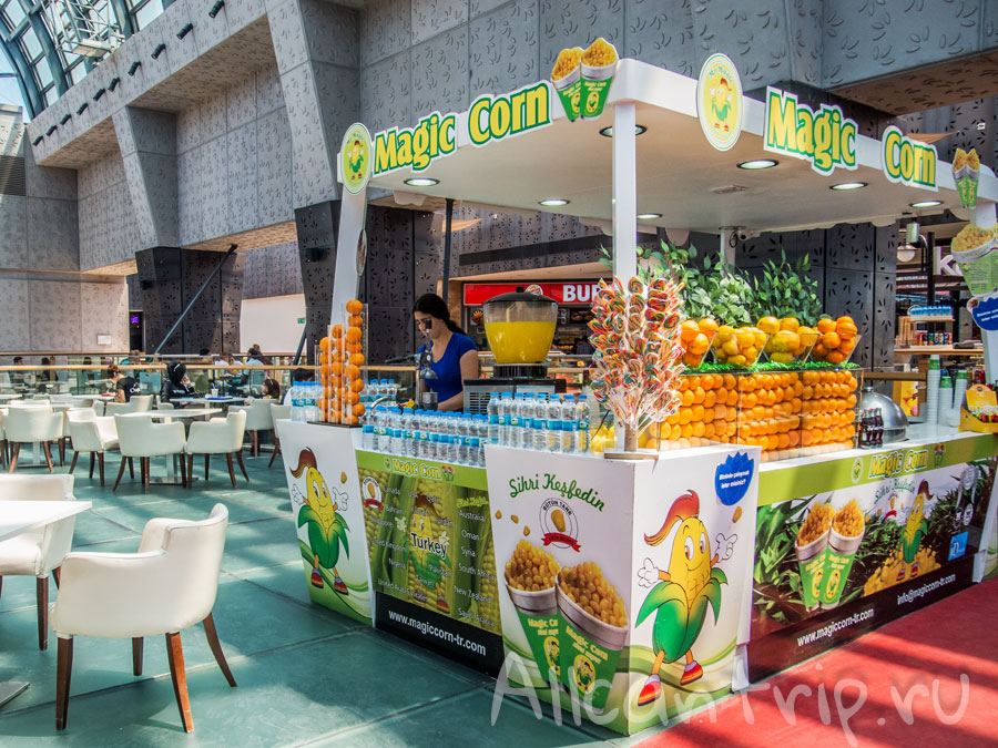 В ТЦ Форум Истанбул