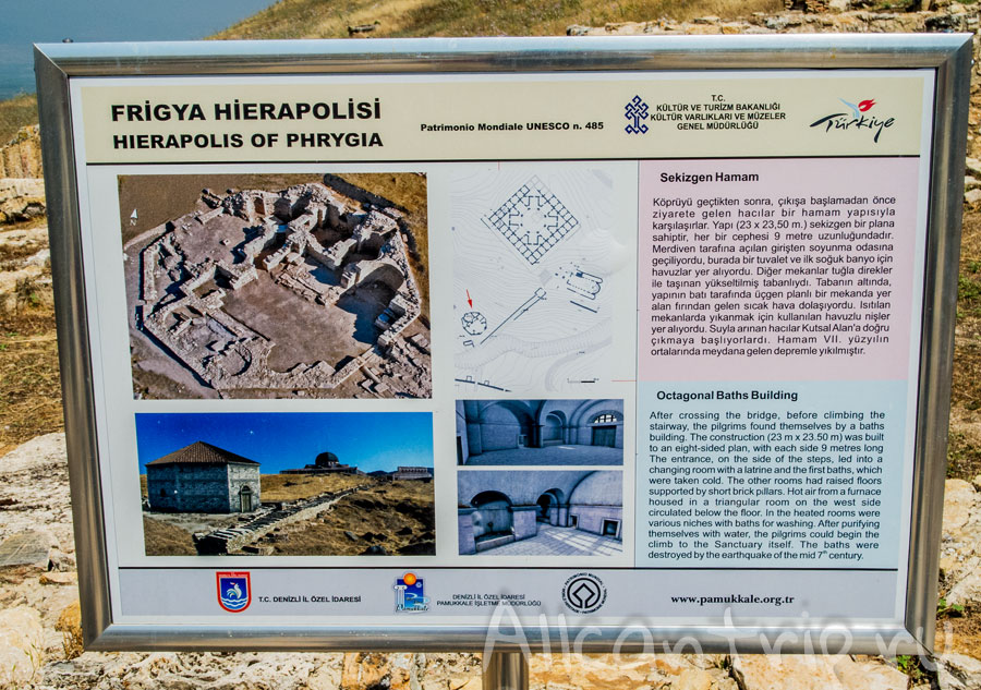храм аполлона в иераполисе. Смотреть фото храм аполлона в иераполисе. Смотреть картинку храм аполлона в иераполисе. Картинка про храм аполлона в иераполисе. Фото храм аполлона в иераполисе
