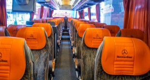 автобус до измира фото салона