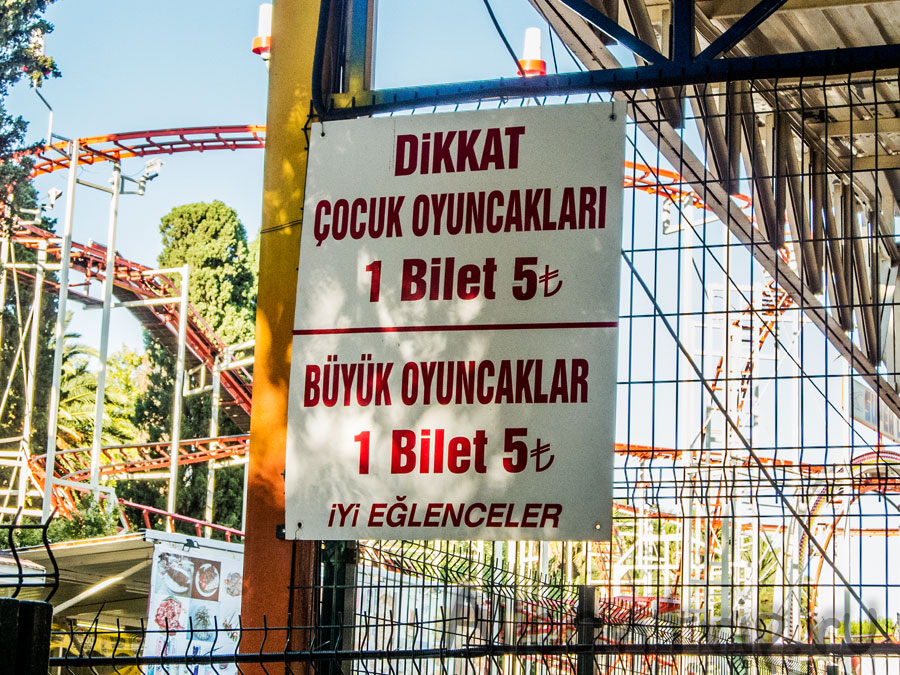 парк развлечений Измир
