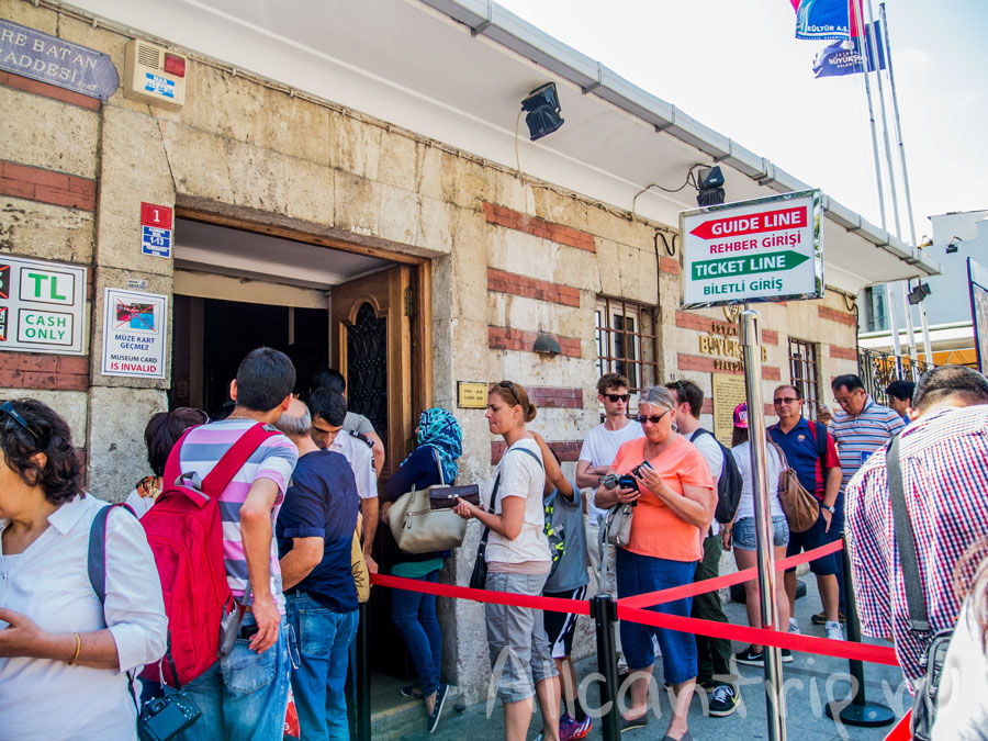 очередь в цистерну базилику