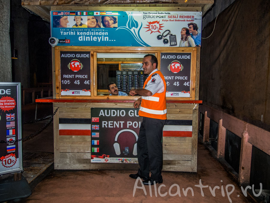 цистерна базилика фото