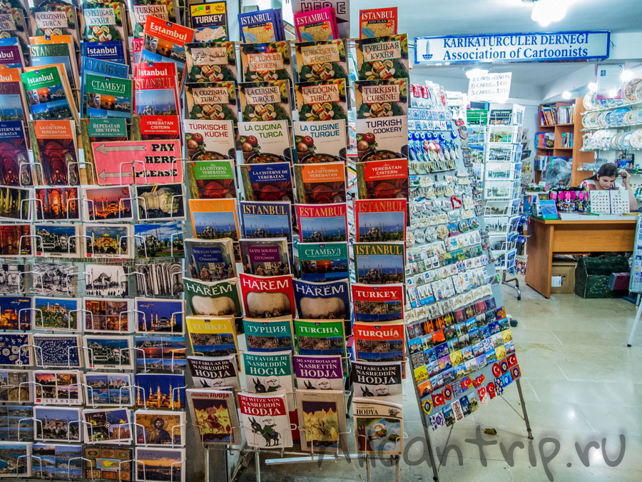 сувениры в цистерне базилике