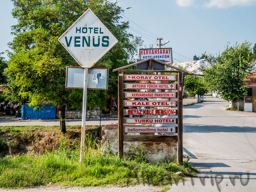 отели в Памуккале