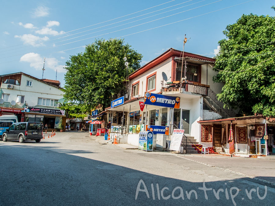 магазины в Памуккале