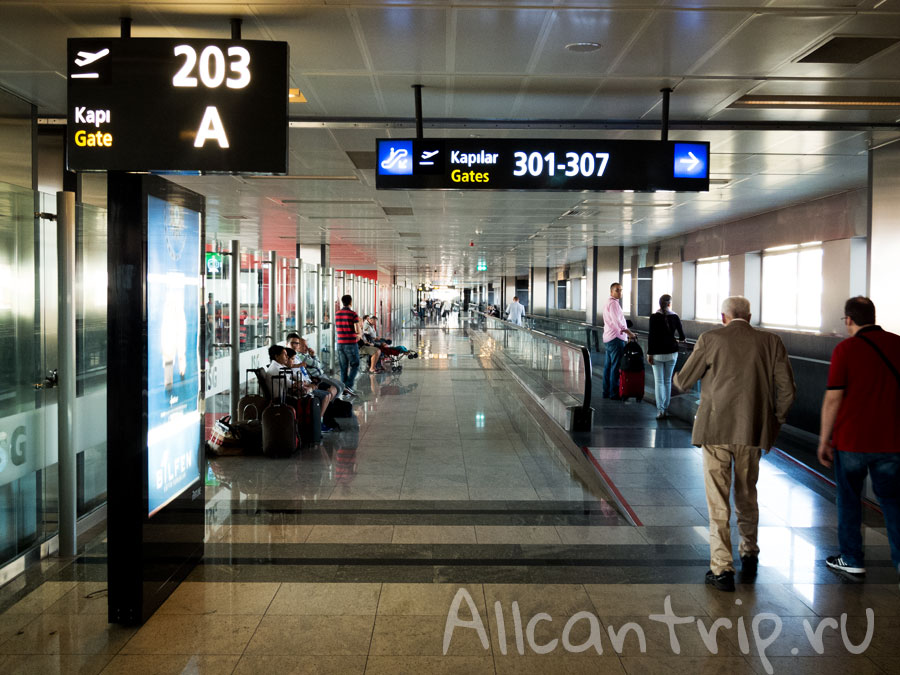 аэропорт стамбула