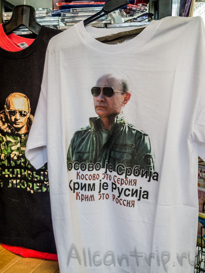 улица князя михаила