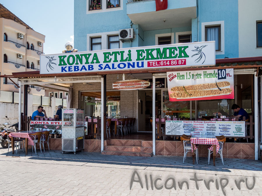 кафе в фетхие