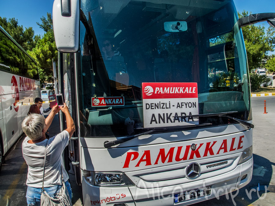 Kak Dobratsya Do Pamukkale Iz Kushadas Vse Sposoby