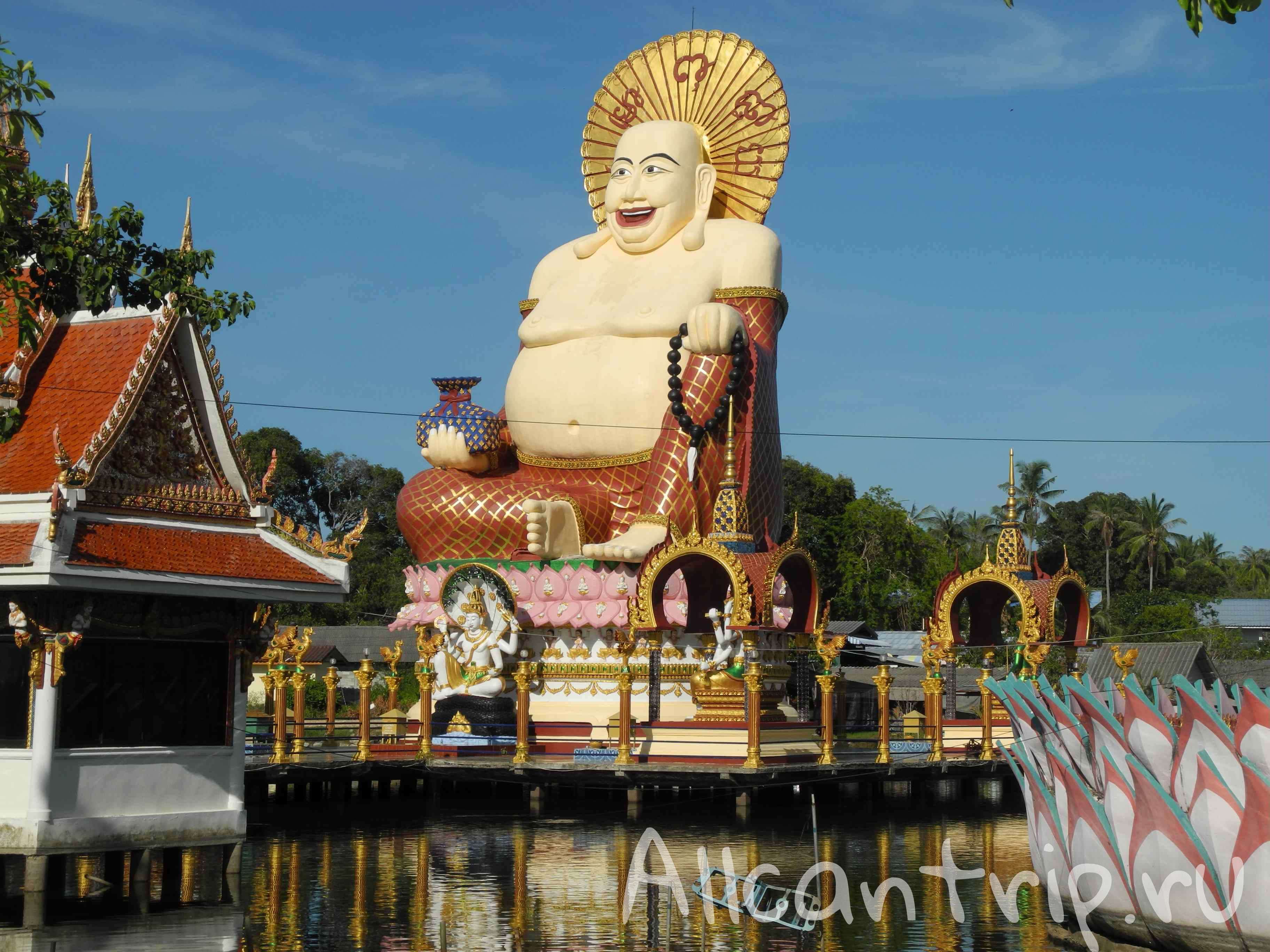 Wat Plai Laem