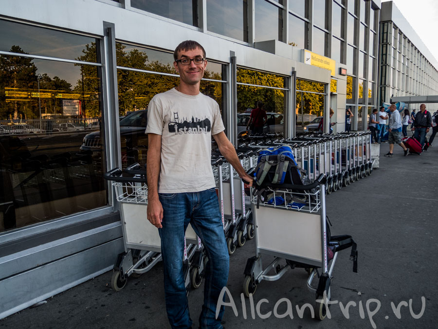 аэропорт Белграда