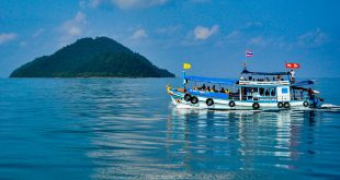 как добраться до ко куда