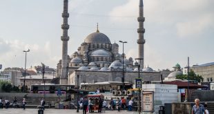 жилье в стамбуле султанахмет