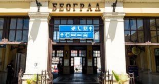 жд вокзал белград фото