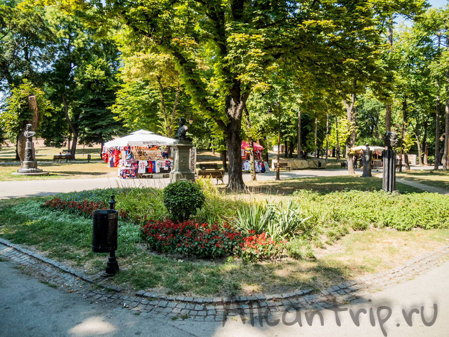 парк калемегдан в Белграде