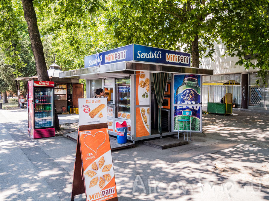 автовокзал Нови Сад