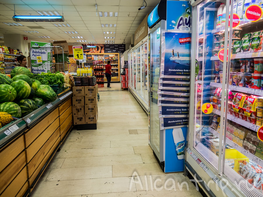 супермаркет Kipa в Мармарисе