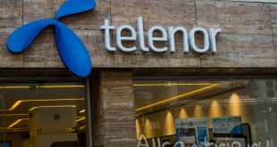 мобильная связь в сербии