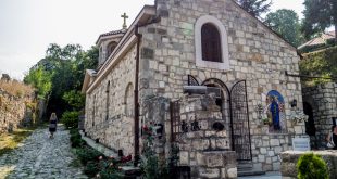 крепость калемегдан