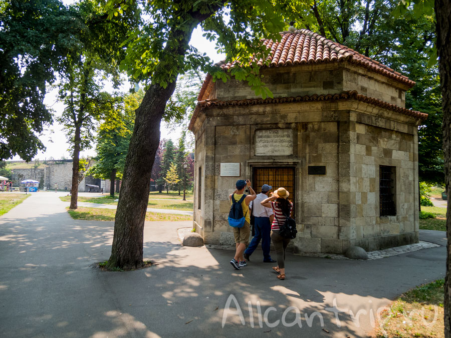 крепость калемегдан