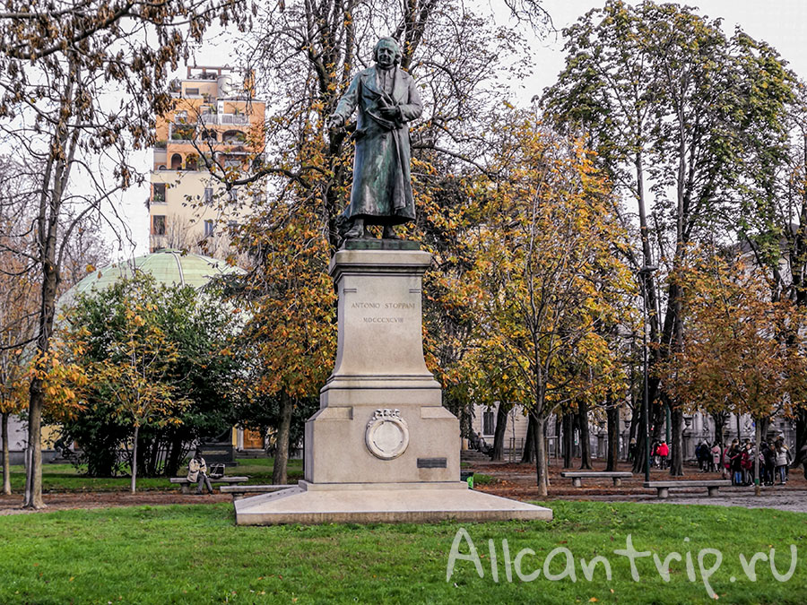 Indro Montanelli Park