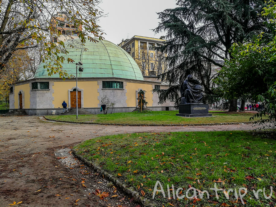 Indro Montanelli Park