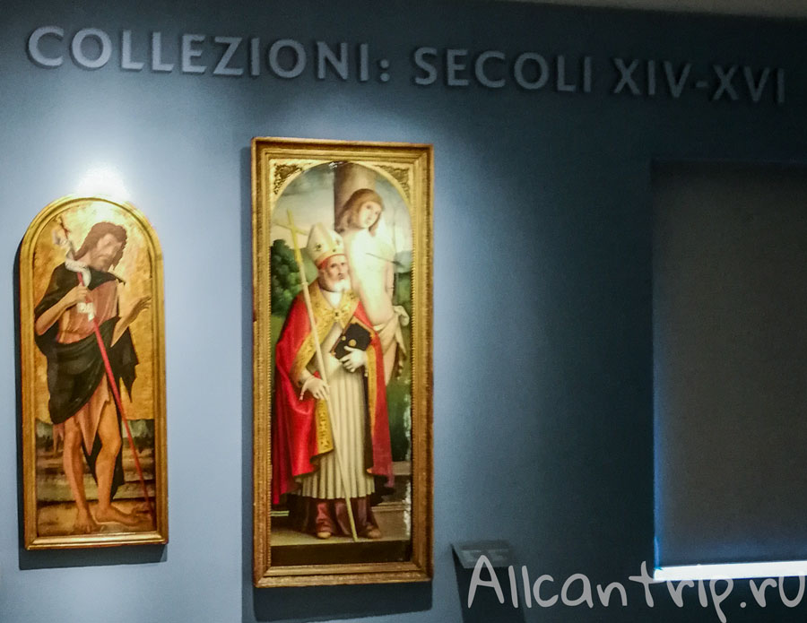 музей misericordia Firenze