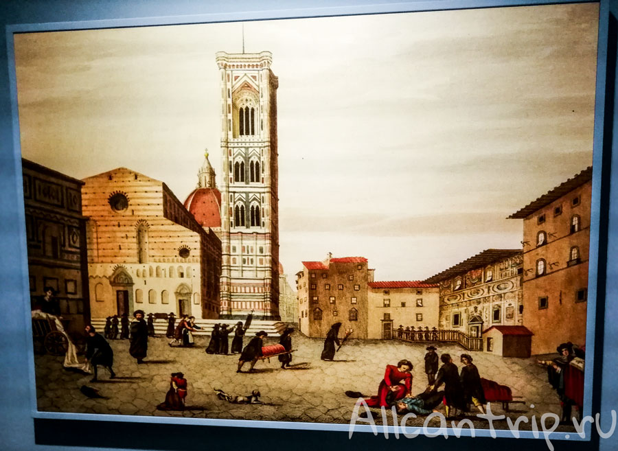 музей misericordia Firenze