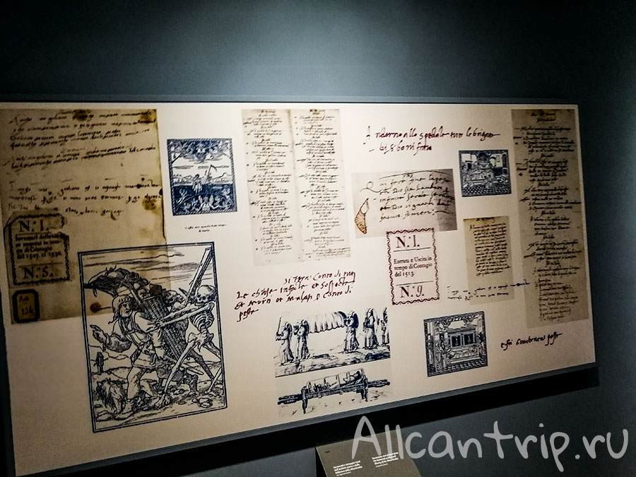 музей misericordia Firenze