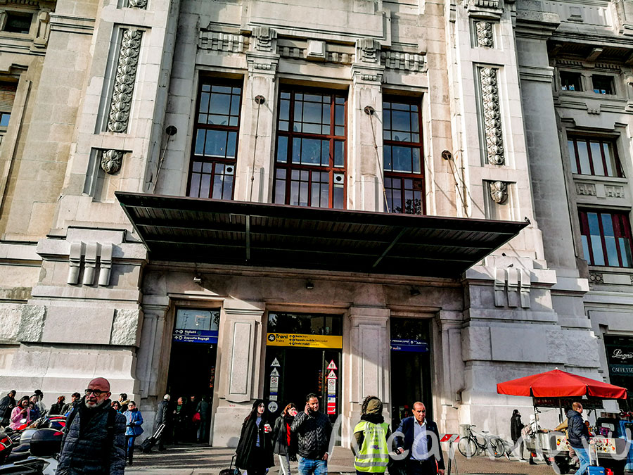 центральный вокзал в милане