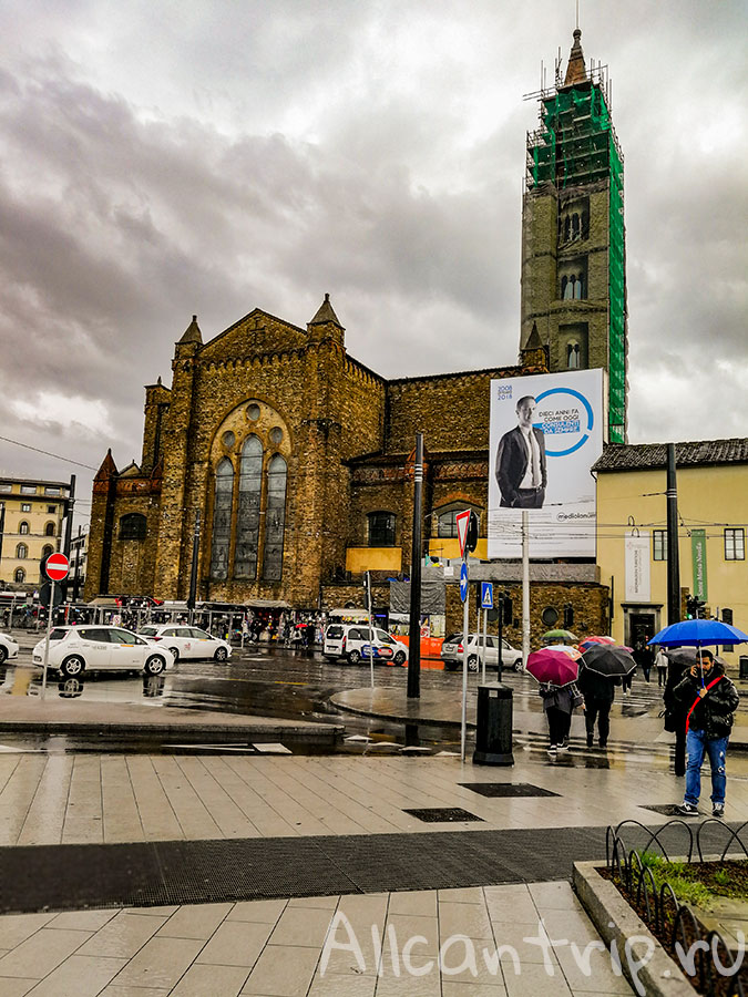 Firenze card купить