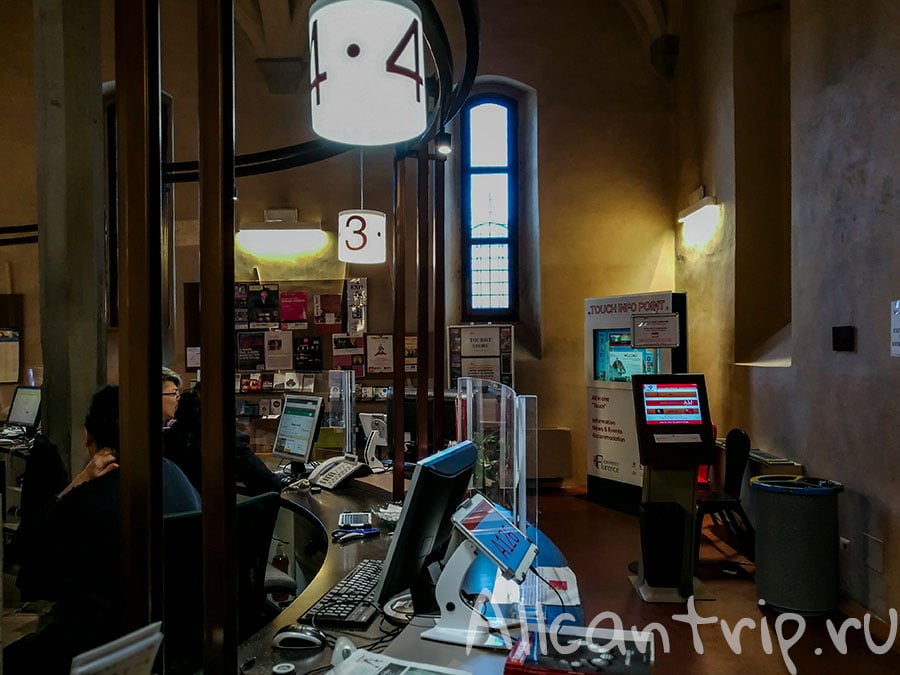 Firenze card купить