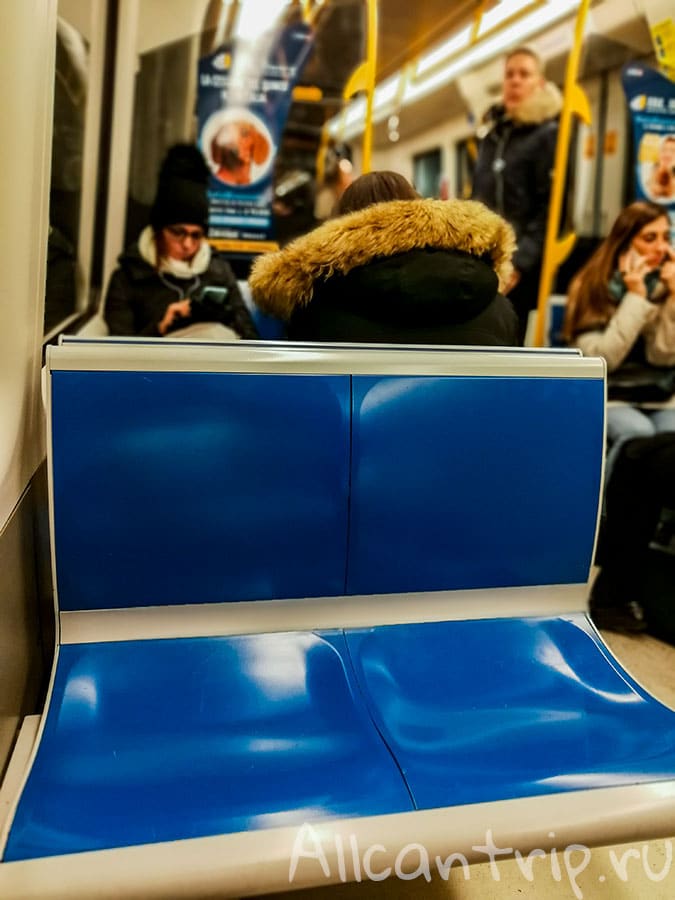 метро в милане