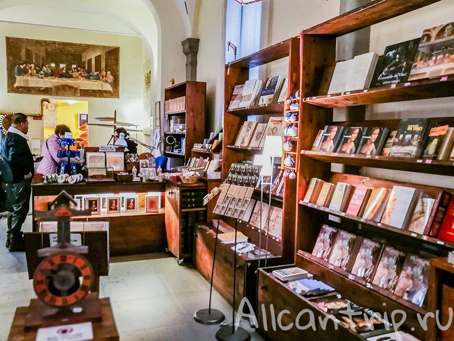 музей да винчи Флоренция