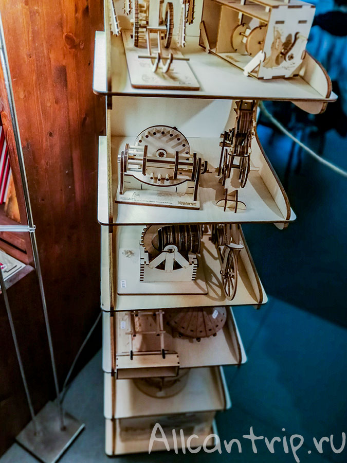 музей Леонардо да Винчи