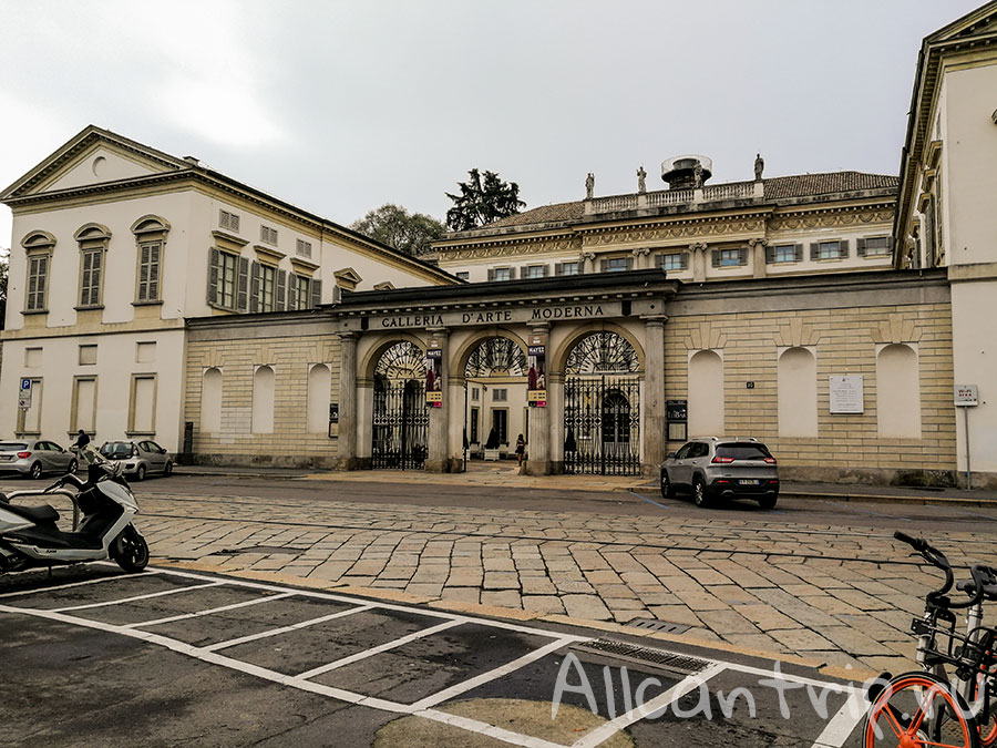 галерея современного искусства милан